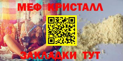 не бодяженный Ликино-Дулёво