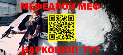 ГАЛЛЮЦИНОГЕННЫЕ ГРИБЫ Лесосибирск