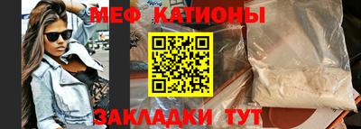 не бодяженный Ликино-Дулёво