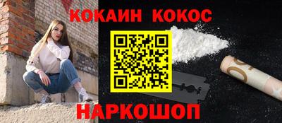 не бодяженный Ликино-Дулёво