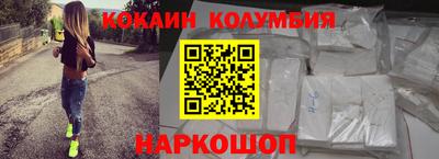 не бодяженный Ликино-Дулёво