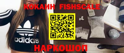 не бодяженный Ликино-Дулёво