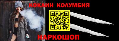 ГАЛЛЮЦИНОГЕННЫЕ ГРИБЫ Лесосибирск