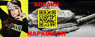 не бодяженный Ликино-Дулёво