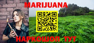 не бодяженный Ликино-Дулёво