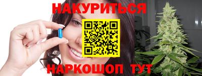 ГАЛЛЮЦИНОГЕННЫЕ ГРИБЫ Лесосибирск