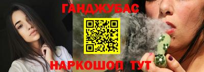 ГАЛЛЮЦИНОГЕННЫЕ ГРИБЫ Лесосибирск