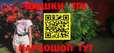 ГАЛЛЮЦИНОГЕННЫЕ ГРИБЫ Лесосибирск