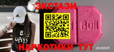 не бодяженный Ликино-Дулёво