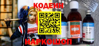 не бодяженный Ликино-Дулёво