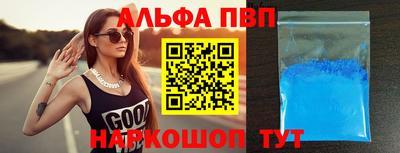 ГАЛЛЮЦИНОГЕННЫЕ ГРИБЫ Лесосибирск