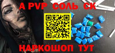 ГАЛЛЮЦИНОГЕННЫЕ ГРИБЫ Лесосибирск