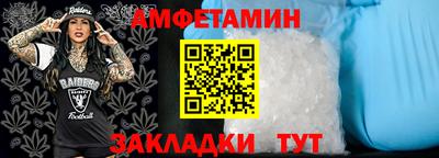 ГАЛЛЮЦИНОГЕННЫЕ ГРИБЫ Лесосибирск