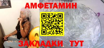 не бодяженный Ликино-Дулёво