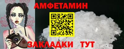 не бодяженный Ликино-Дулёво