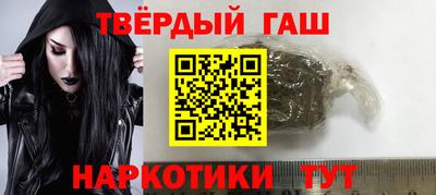 не бодяженный Ликино-Дулёво