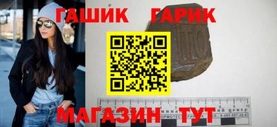 MESCALINE Ливны