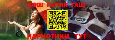 не бодяженный Ликино-Дулёво