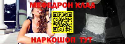 не бодяженный Ликино-Дулёво