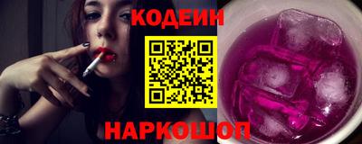 не бодяженный Ликино-Дулёво