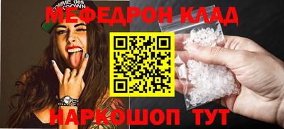 ГАЛЛЮЦИНОГЕННЫЕ ГРИБЫ Лесосибирск