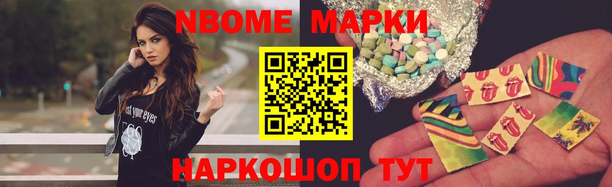 LSD-25 экстази ecstasy  Вход с VPN  LSD-25 экстази кислота  Зеленогорск 